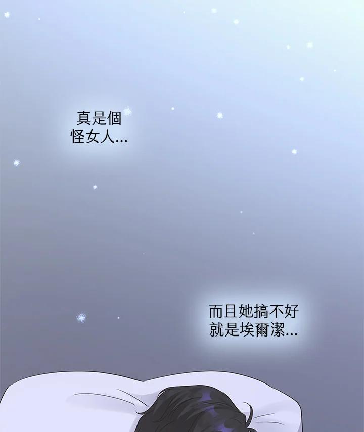 78.jpg