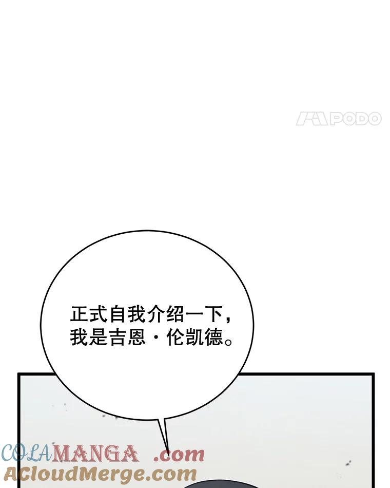 137.jpg