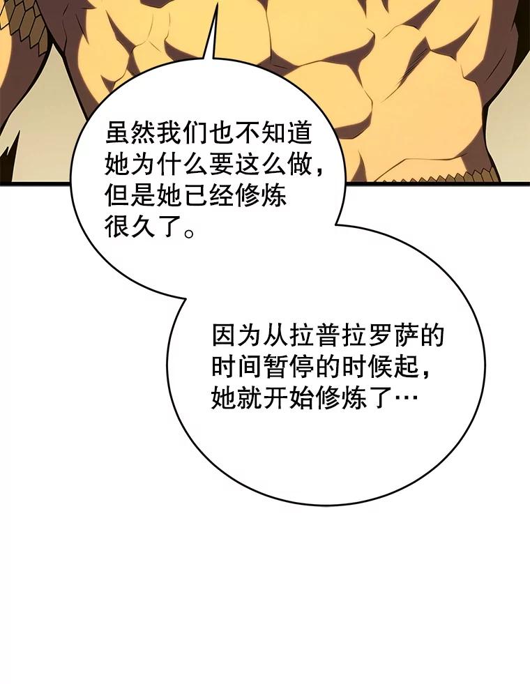 124.jpg