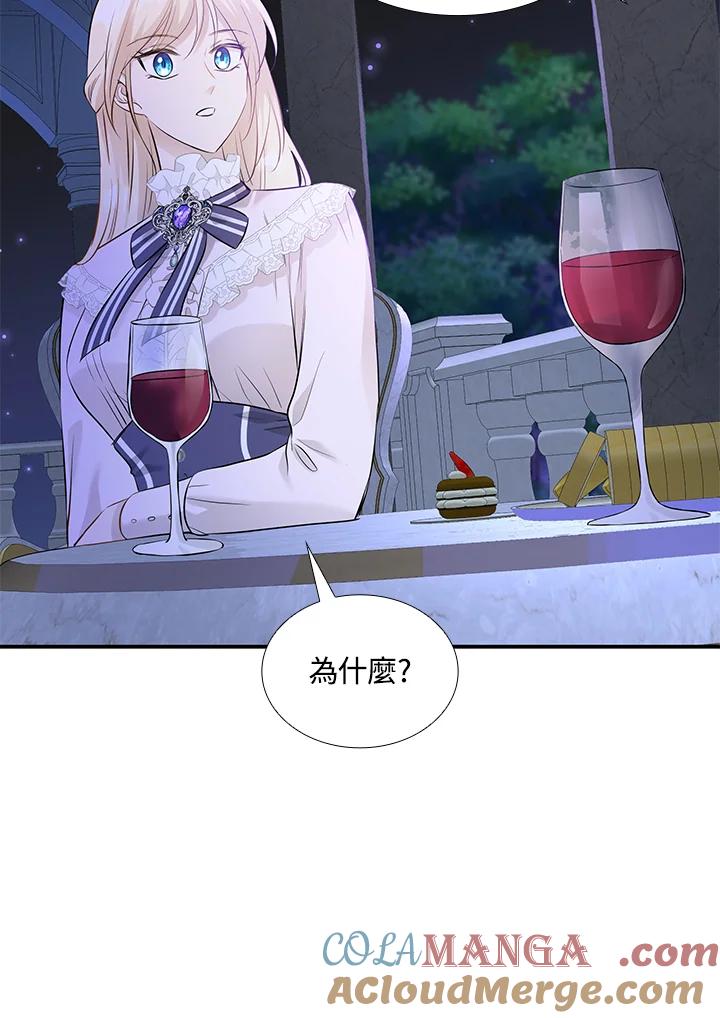 81.jpg