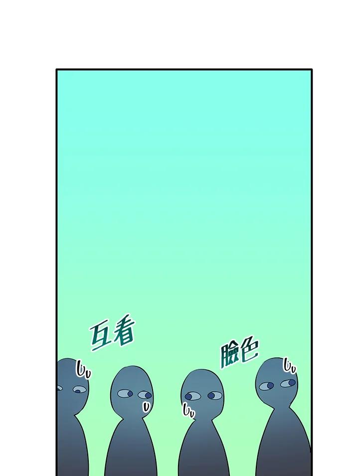 67.jpg