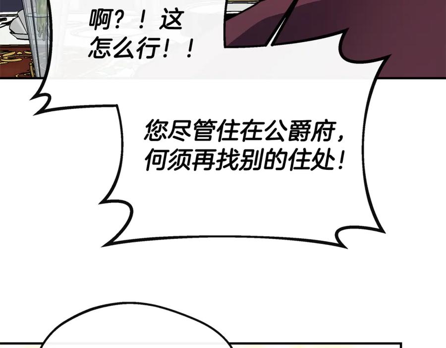 116.jpg