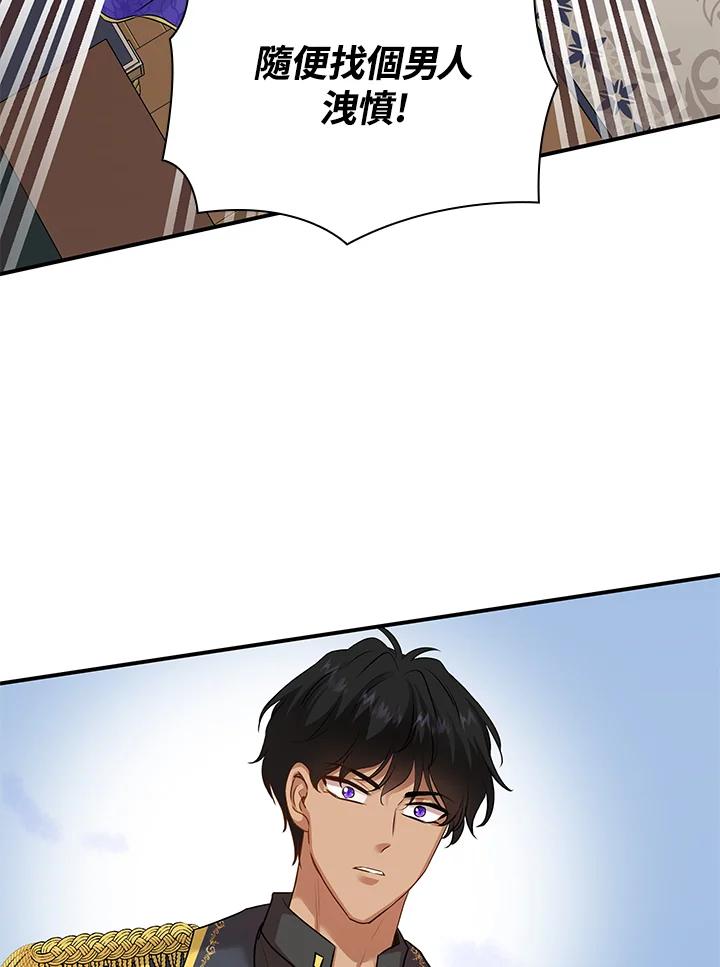 79.jpg
