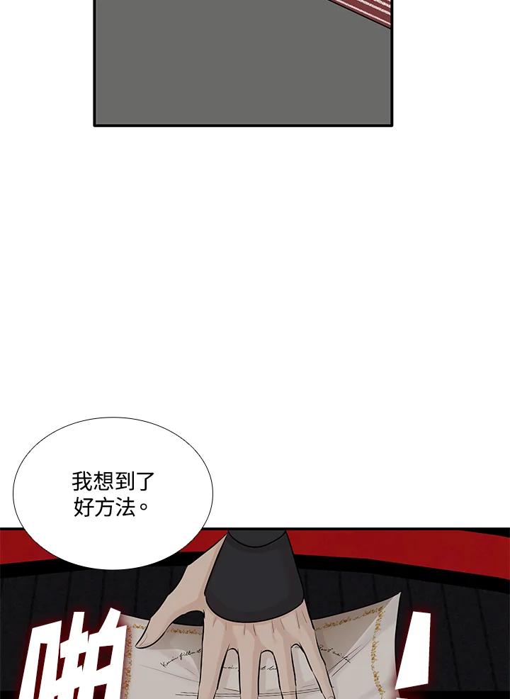87.jpg