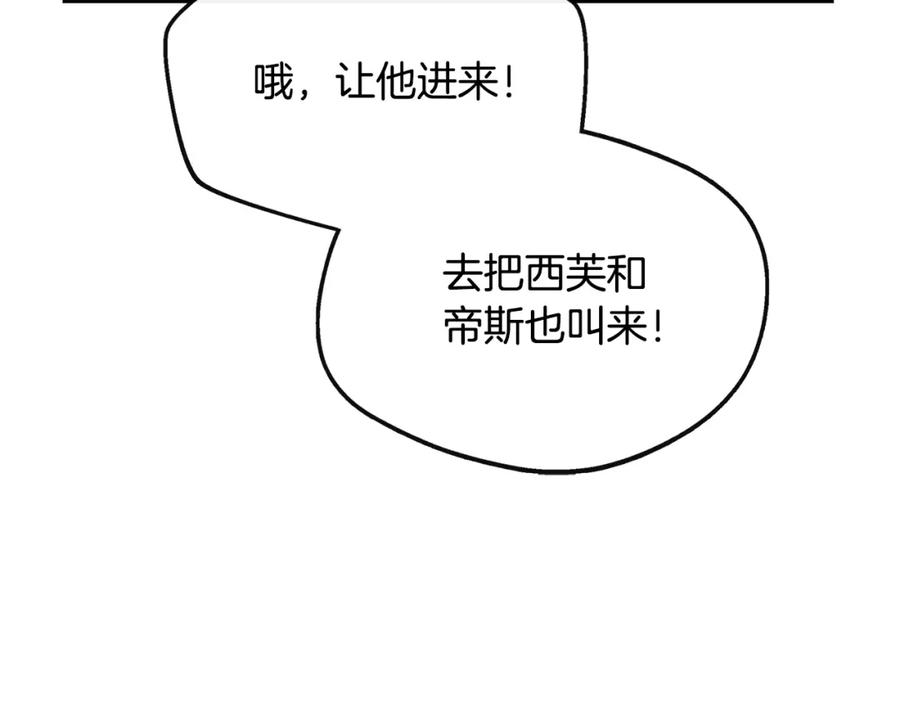 80.jpg