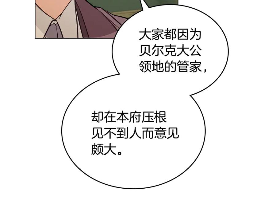 116.jpg