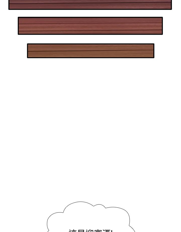 88.jpg
