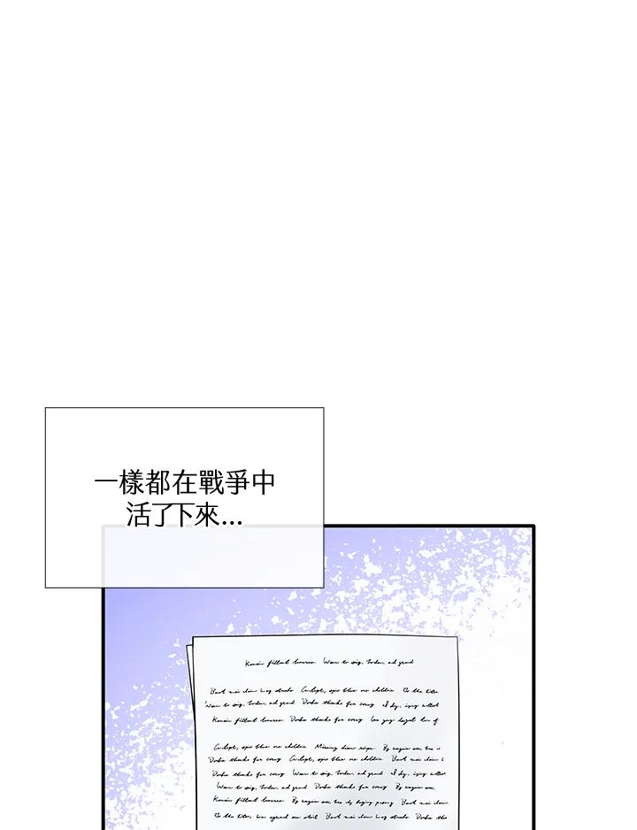 88.jpg
