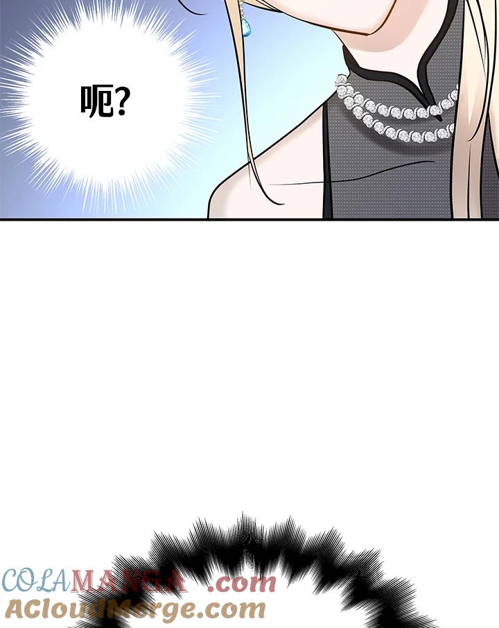 117.jpg