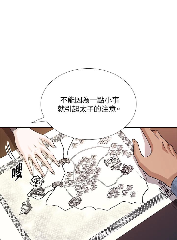 103.jpg