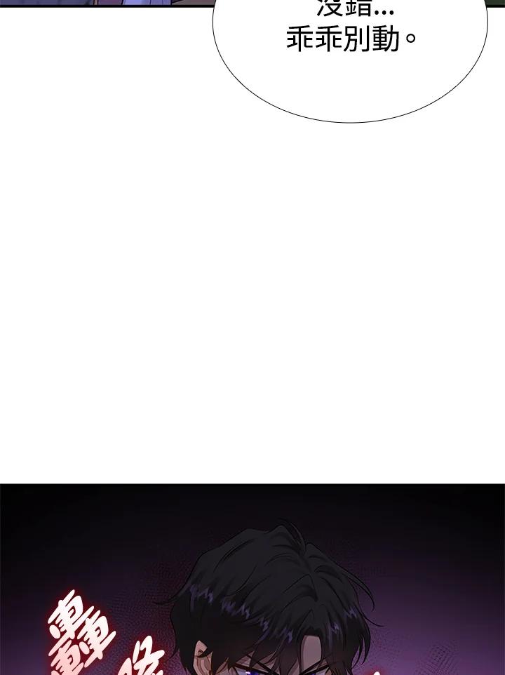 87.jpg