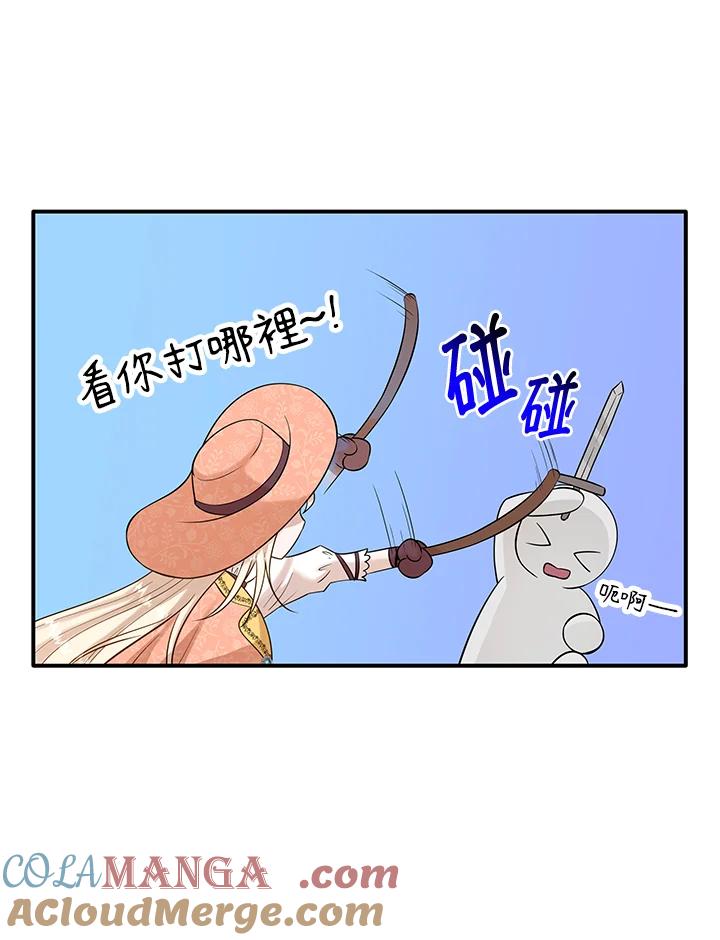 79.jpg