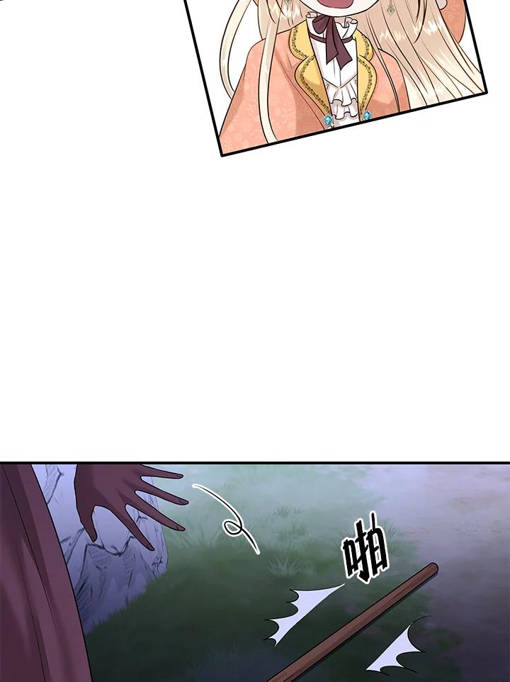 81.jpg