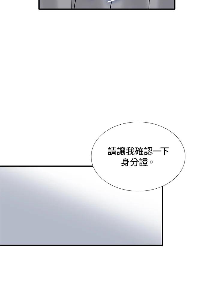 88.jpg