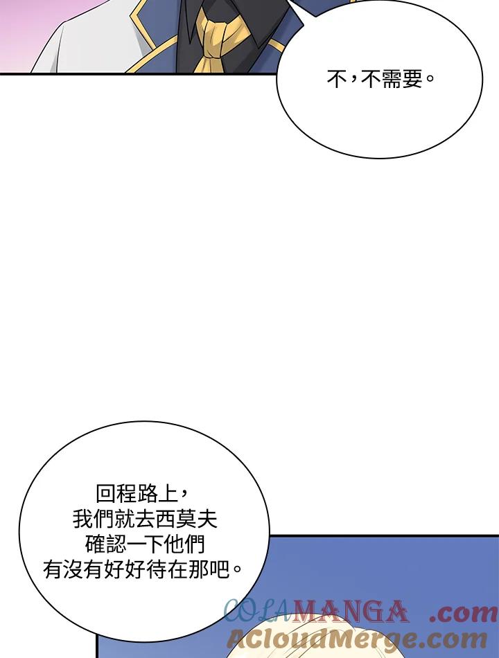 57.jpg