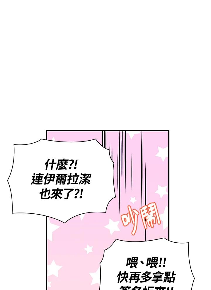 90.jpg