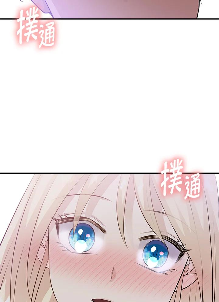 84.jpg