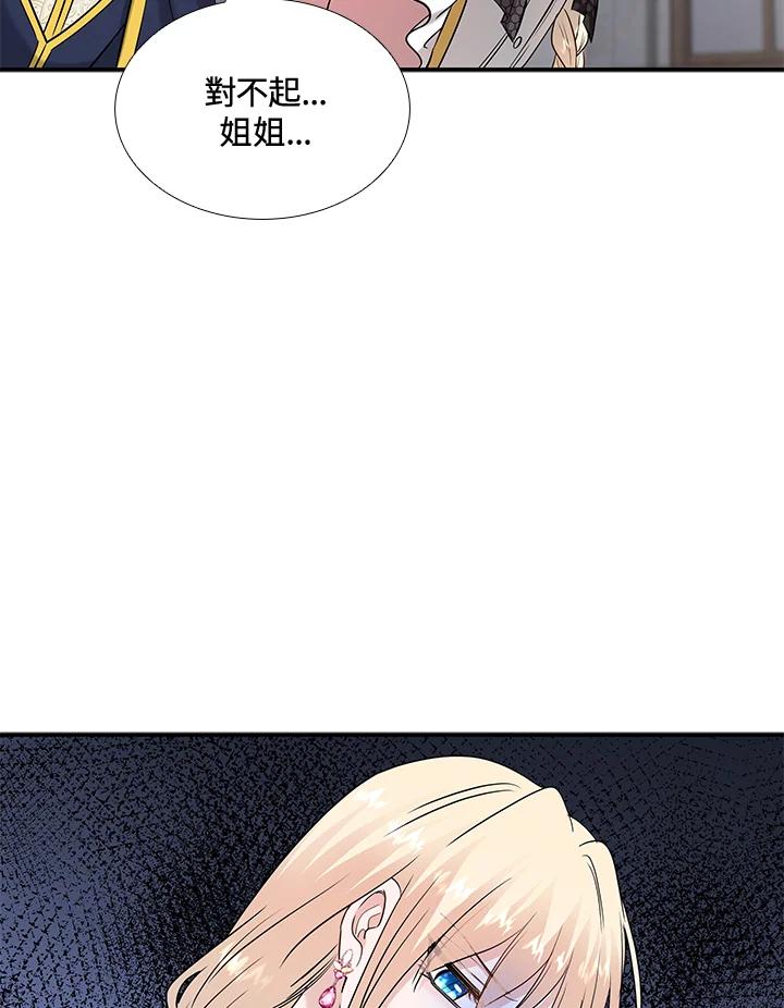 82.jpg