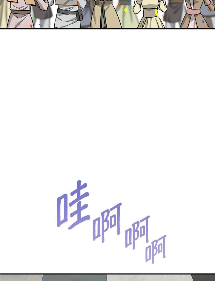 103.jpg