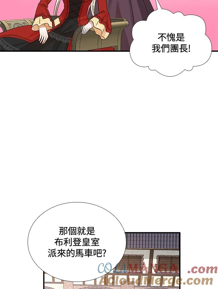 97.jpg
