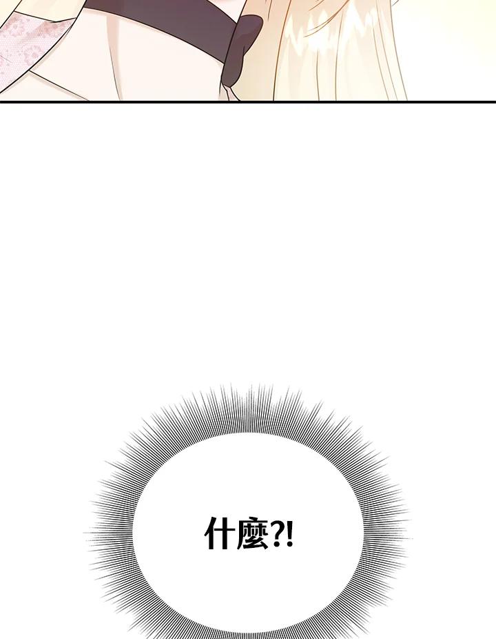 80.jpg