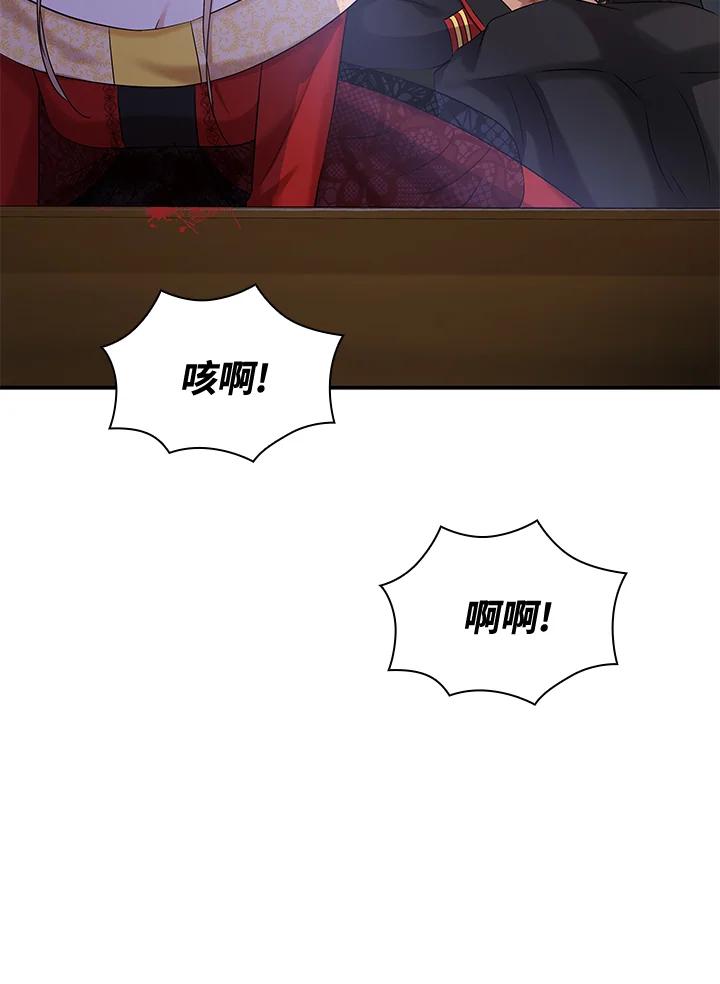 84.jpg