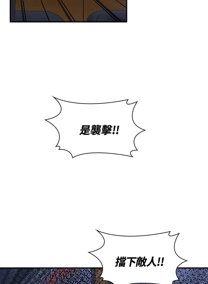 79.jpg