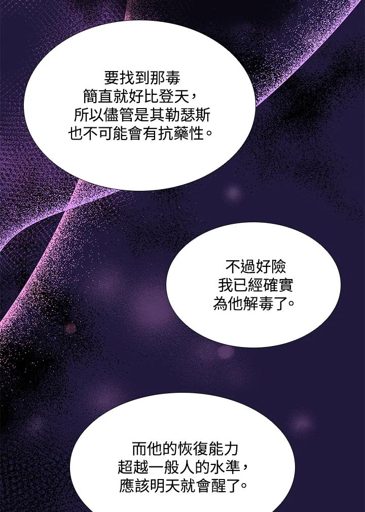 108.jpg