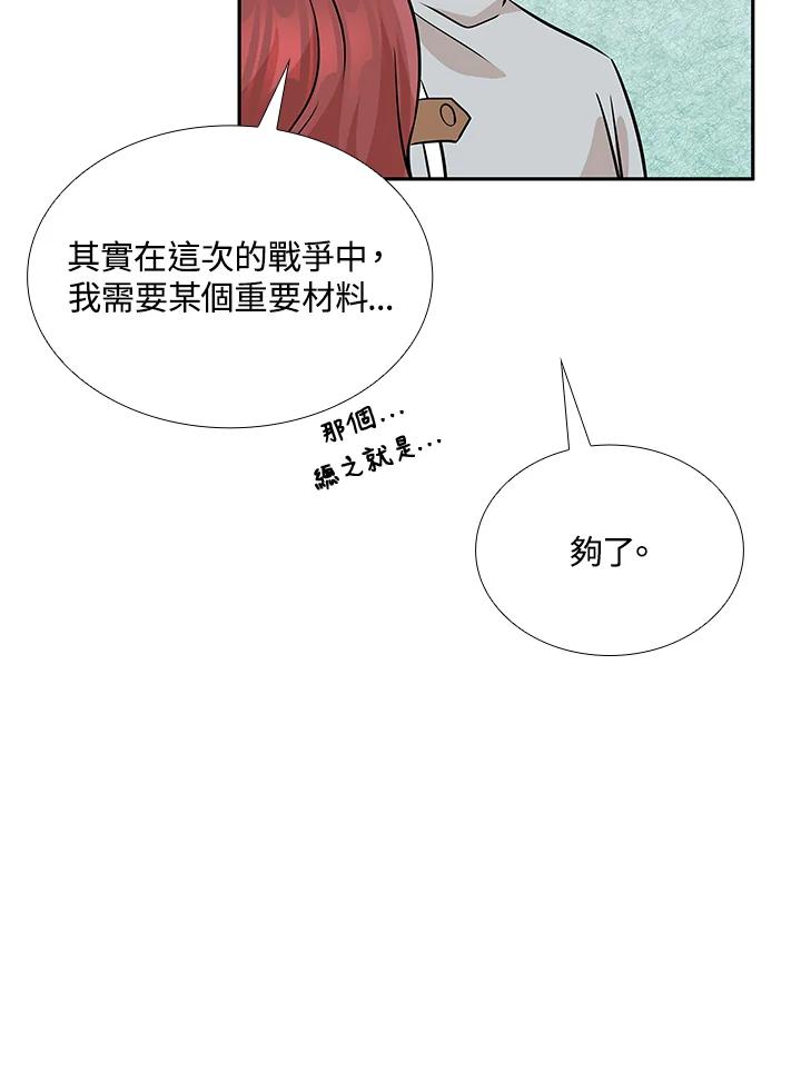 72.jpg