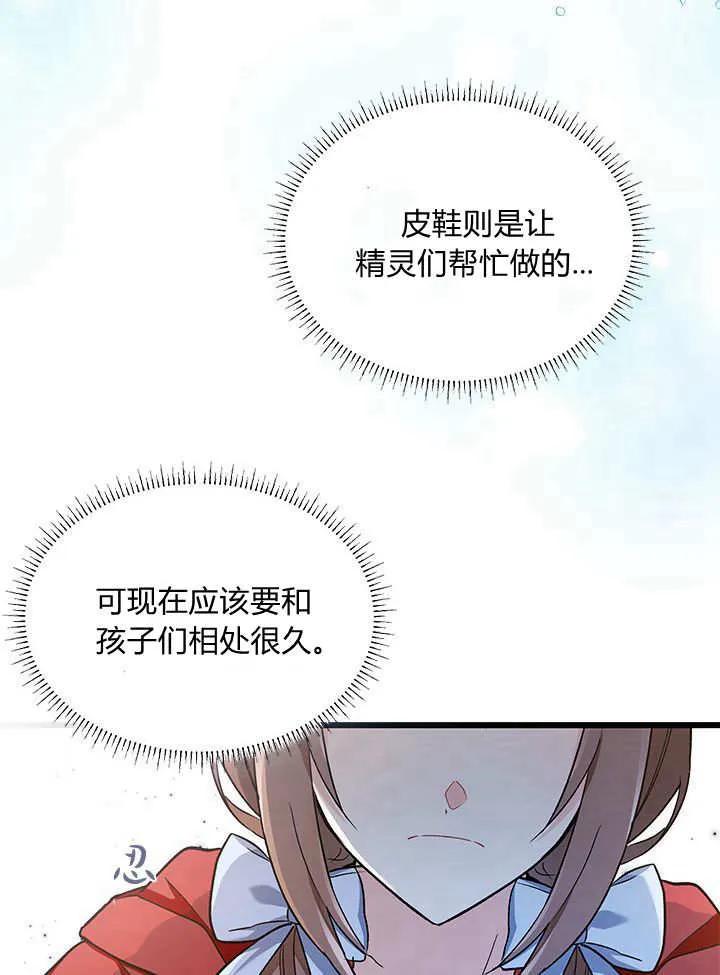 68.jpg