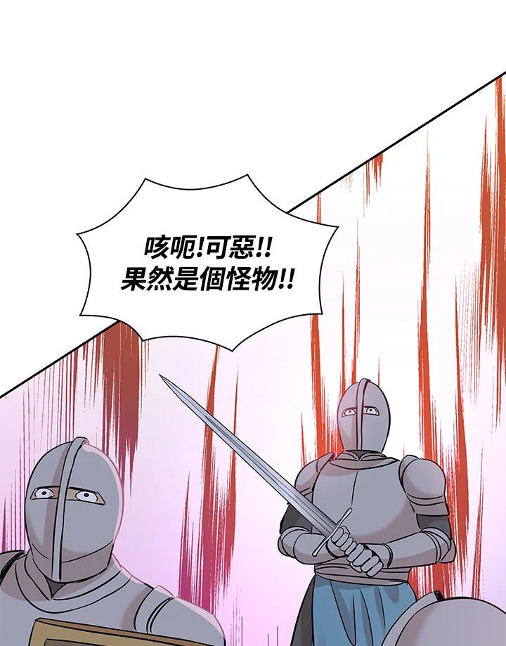 99.jpg