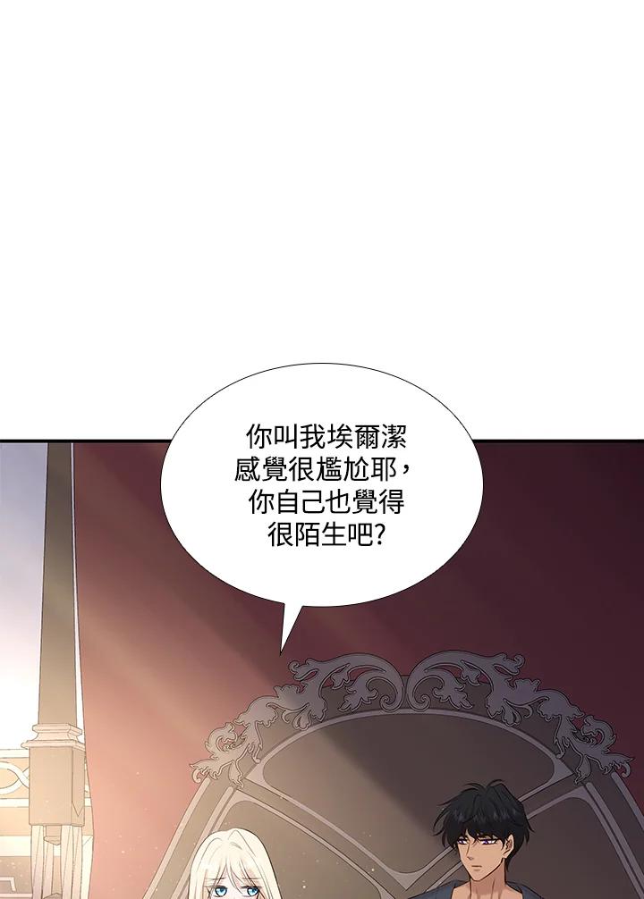92.jpg