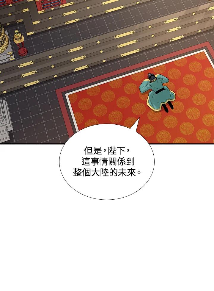 99.jpg