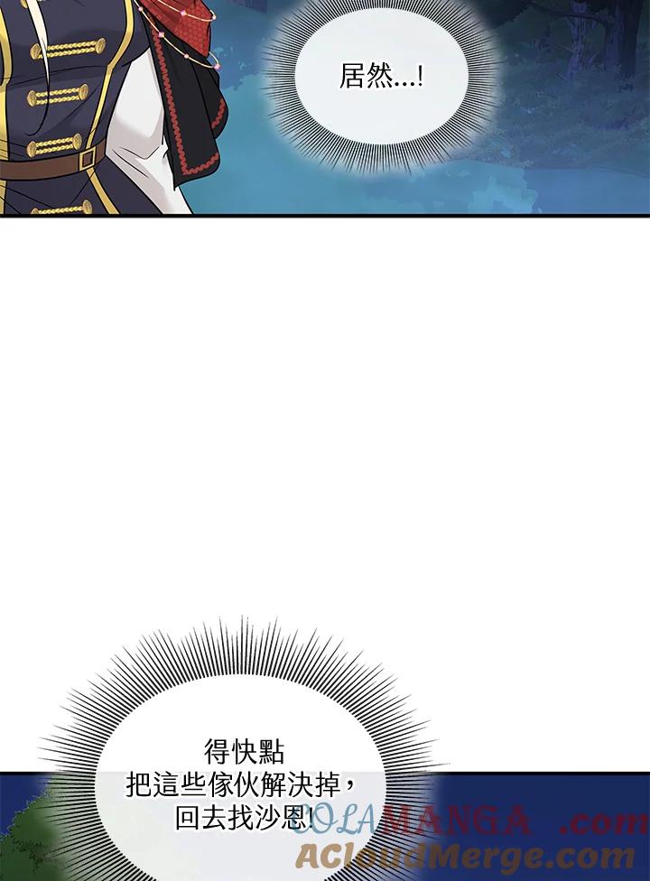 73.jpg