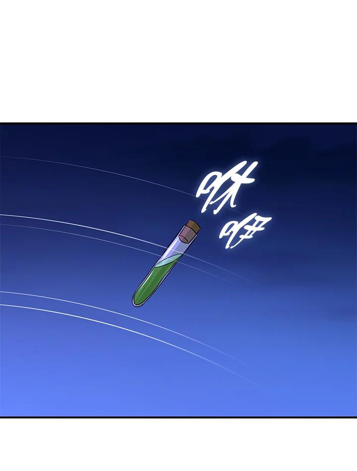76.jpg