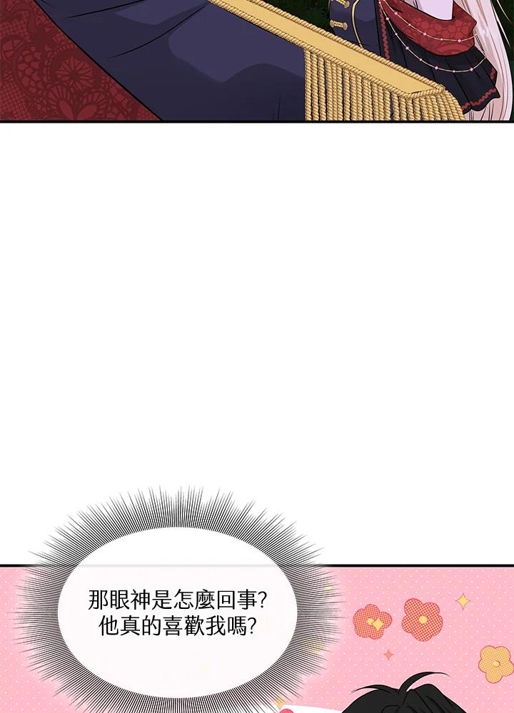67.jpg