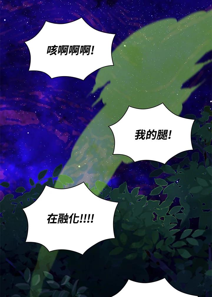 88.jpg