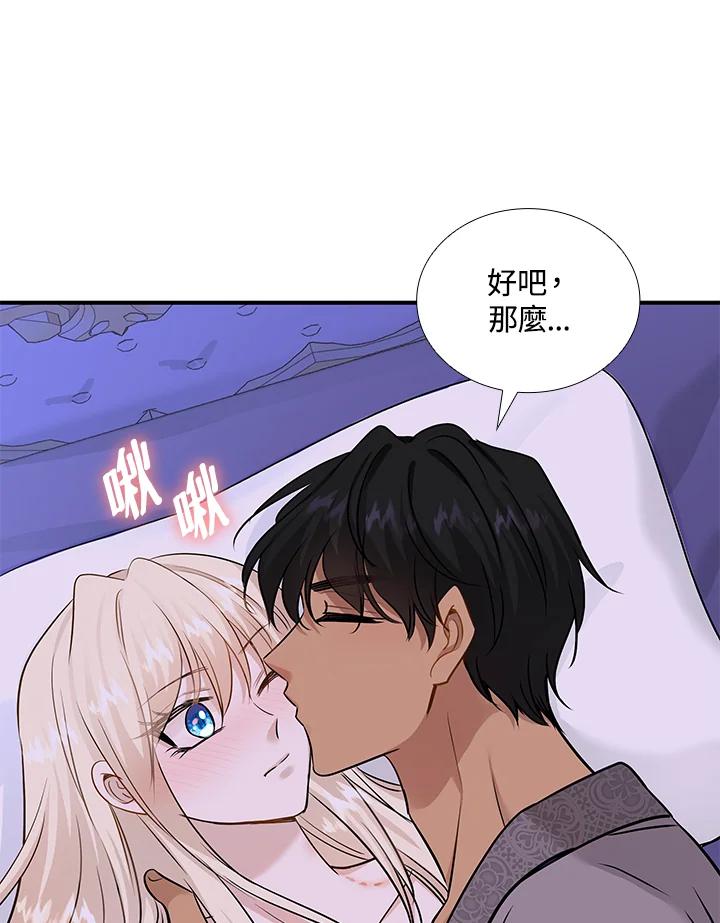 109.jpg