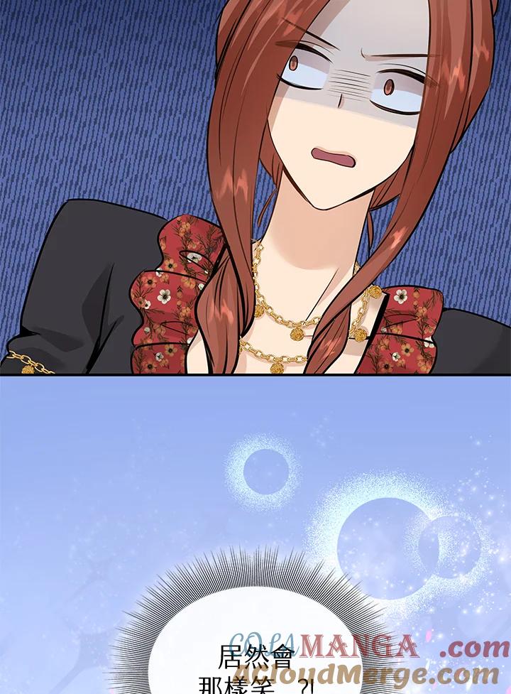 81.jpg