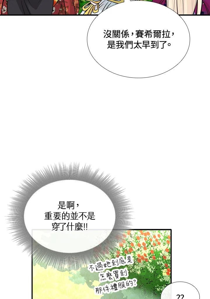 74.jpg