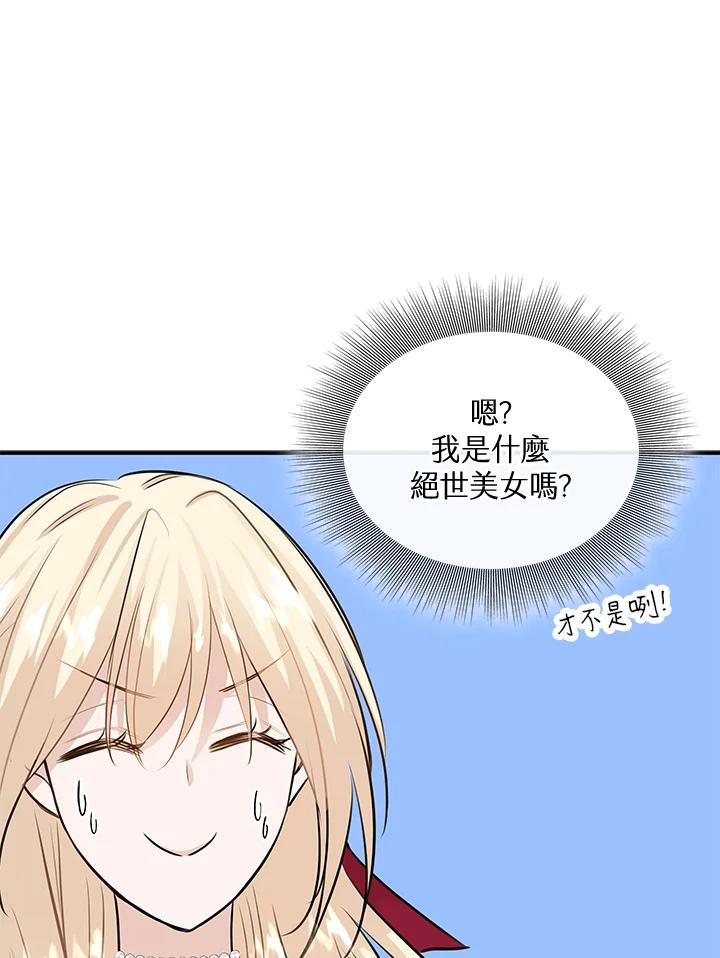 88.jpg