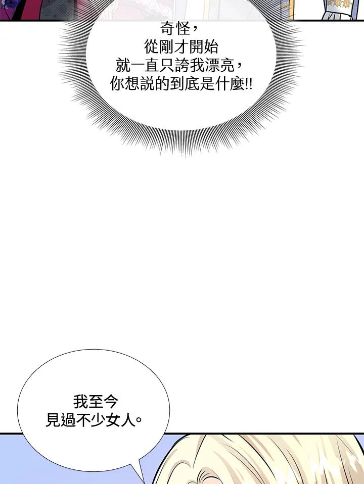 86.jpg