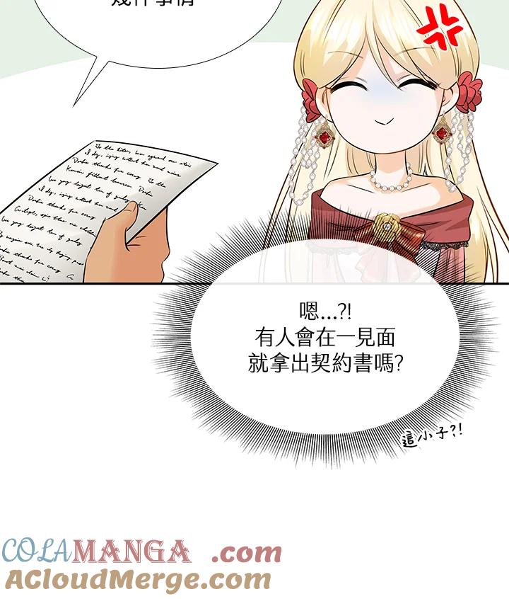 125.jpg