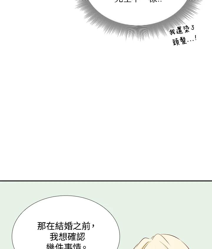 124.jpg