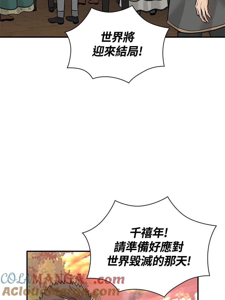 97.jpg