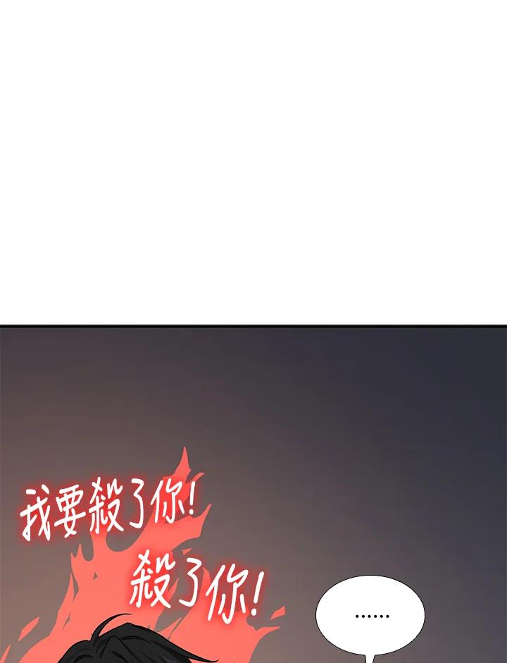 102.jpg