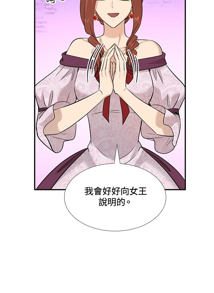 86.jpg