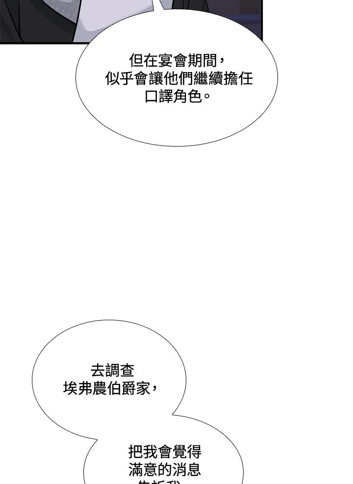 90.jpg