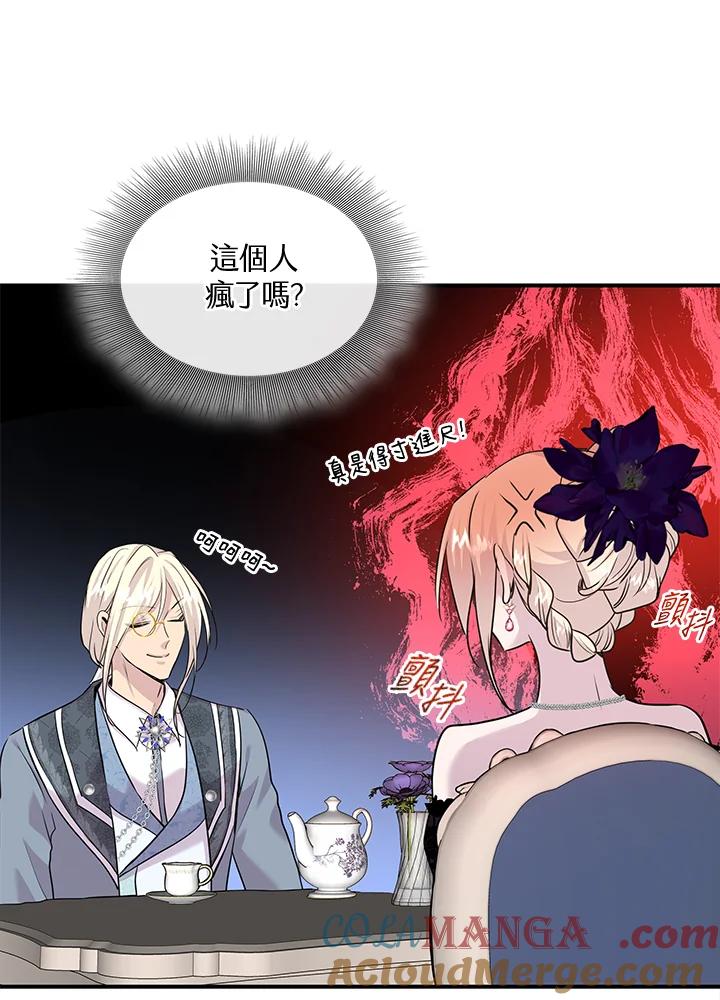 89.jpg
