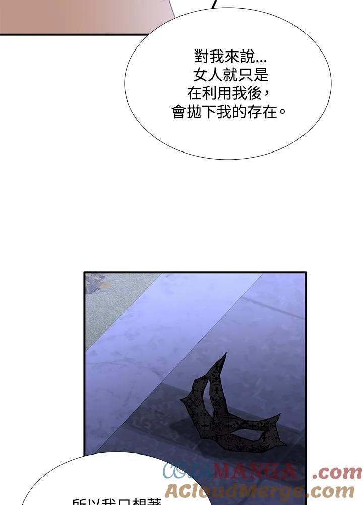 93.jpg